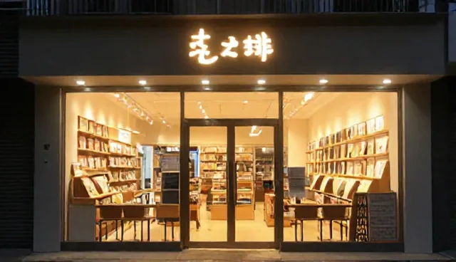 内容分发中的制作问题:场景化解决路径分析