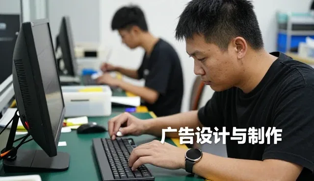 陕西成德广告文化艺术传播有限公司助力企业提升定制化品牌推广方案能力